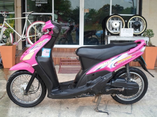 ขาย Mio ปี 49 ตามสภาพ 14,500 ทะเบียนพร้อมโอน