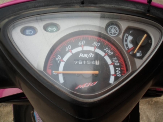 ขาย Mio ปี 49 ตามสภาพ 14,500 ทะเบียนพร้อมโอน