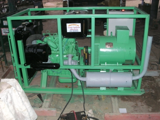 ขาย เครื่องปั่นไฟ