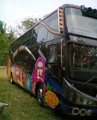 ขายบัสพัดลม