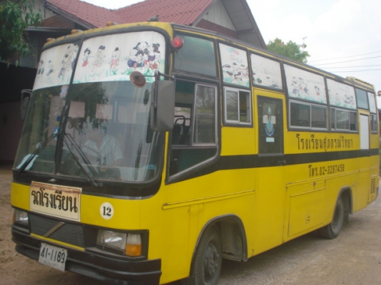 ขายเฉพาะกระดอง ISUZU NPR 115 แรงม้า รถมินิบัส 28 ที่นั่ง