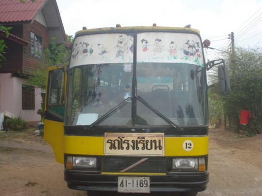ขายเฉพาะกระดอง ISUZU NPR 115 แรงม้า รถมินิบัส 28 ที่นั่ง ขายเฉพาะกระดอง ISUZU NPR 115 แรงม้า รถมินิบัส 28 ที่นั่ง