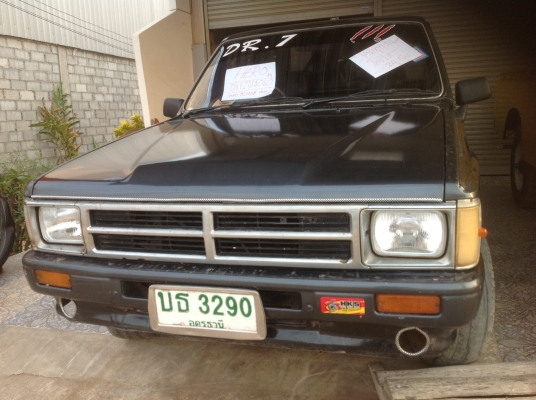 HERO พร้อมใช้