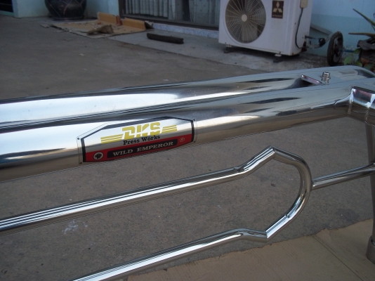 ขายโรบาร์คู่แขนโค้ง มีกันกระจก ของDKS 4000