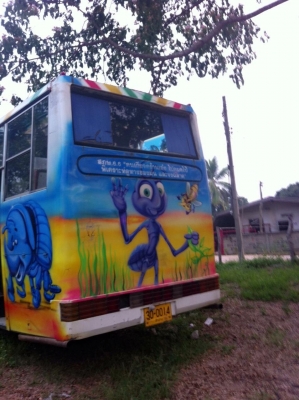 ขายรถเมย์โดยสาร