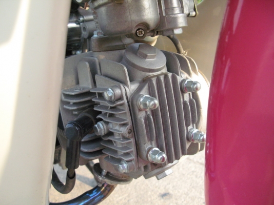 C70 สีชมพู ทบ.โอน+อินวอยเครื่อง125 สตาร์ตมือ