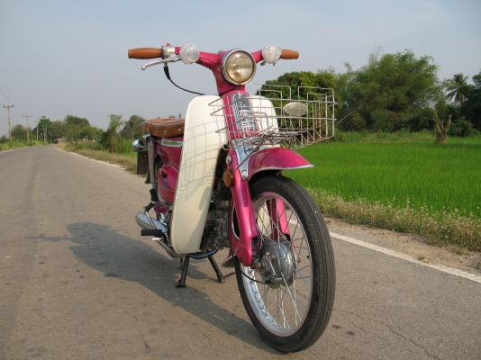 C70 สีชมพู ทบ.โอน+อินวอยเครื่อง125 สตาร์ตมือ