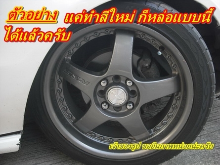 แม็กSR5ขอบ17".กว้าง7" ET42งานLENSOใส่4รู100,114 (คิดราคาแม็ก ยางควรเปลี่ยน) ยกชุด 4,800บ. แม็กSR5ขอบ17".กว้าง7" ET42งานLENSOใส่4รู100,114 (คิดราคาแม็ก ยางควรเปลี่ยน) ยกชุด 4,800บ.