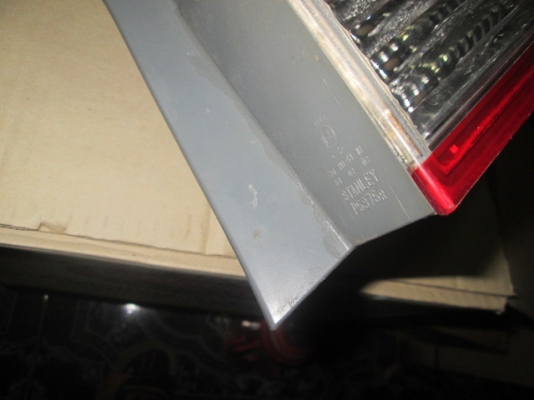 ขาย เสื้อไฟท้าย ข้างขวา RH รถ HONDA  CIVIC  FD 05-08