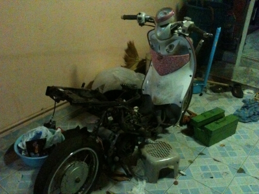 ฟีโน พร้อมเล่ม อุปกรณ์ไม่ครบ