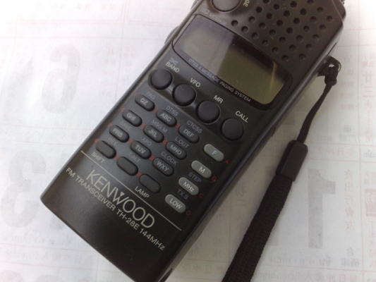 ขาย KENWOOD TH-28Eมีทะเบียนพร้อมชุดโอนสถาพใช้งานปกติ สิ่งที่จะได้ 1.ตัวเครื่อง 2.แบต 6 ก้อน 3.เสายางแท้ 4.แท่นชาร์ทแท้ 5.สายคล้องมือ 6.กล่องราง 6 ก้อน ขายในราคา 4900 บาทพร้อม EMS โอนไทยพาณิชย์ 0524083475 นิธิโรจน์ วงษ์ขันธ์เดช ขาย KENWOOD TH-28Eมีทะเบียนพร้อมชุดโอนสถาพใช้งานปกติ สิ่งที่จะได้ 1.ตัวเครื่อง 2.แบต 6 ก้อน 3.เสายางแท้ 4.แท่นชาร์ทแท้ 5.สายคล้องมือ 6.กล่องราง 6 ก้อน ขายในราคา 4900 บาทพร้อม EMS โอนไทยพาณิชย์ 0524083475 นิธิโรจน์ วงษ์ขันธ์เดช