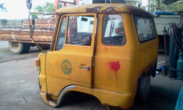 ขายหัวอีโน่ KL ตามสภาพ