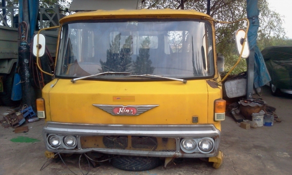 ขายหัวอีโน่ KL ตามสภาพ