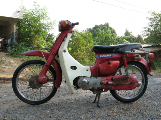 Fr80 ทะเบียนโอน ชื่อร้านสันติ ท่าช้าง สุพรรณบุรี Fr80 ทะเบียนโอน ชื่อร้านสันติ ท่าช้าง สุพรรณบุรี