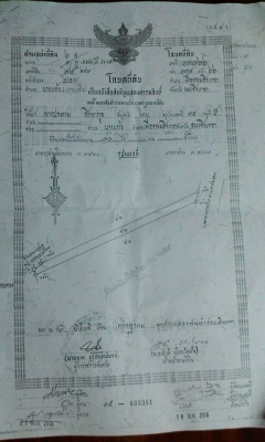 ขายที่ดิน6.1ไร่ ราคา320000 บาท/ไร่โทร0850853022