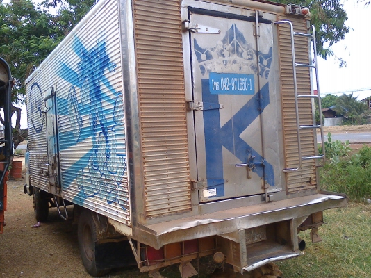 ISUZU NPR59PU 115 4BD1 ห้างแท้ปี 36 หูช้างครบ เกียร์สั้น ยกหัวได้พร้อมตู้น้ำแข็. 5 เมตร ISUZU NPR59PU 115 4BD1 ห้างแท้ปี 36 หูช้างครบ เกียร์สั้น ยกหัวได้พร้อมตู้น้ำแข็. 5 เมตร