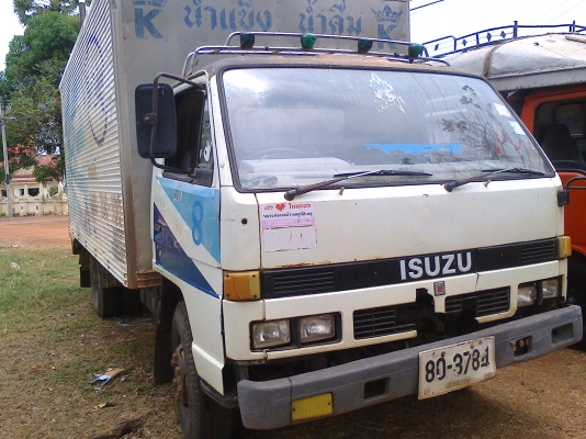 ISUZU NPR59PU 115 4BD1 ห้างแท้ปี 36 หูช้างครบ เกียร์สั้น ยกหัวได้พร้อมตู้น้ำแข็. 5 เมตร ISUZU NPR59PU 115 4BD1 ห้างแท้ปี 36 หูช้างครบ เกียร์สั้น ยกหัวได้พร้อมตู้น้ำแข็. 5 เมตร