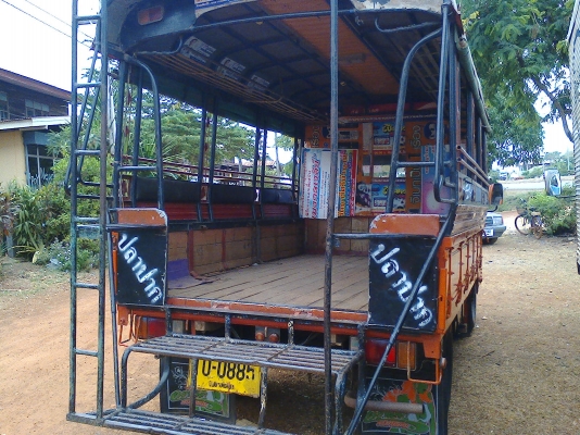 ISUZU NKR หัวกาตูนร์ เครื่อง88 ปี39 พร้อมหลังคาโดยสาร ISUZU NKR หัวกาตูนร์ เครื่อง88 ปี39 พร้อมหลังคาโดยสาร