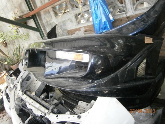 สเกิร์ตหน้า แอดคอร์ด