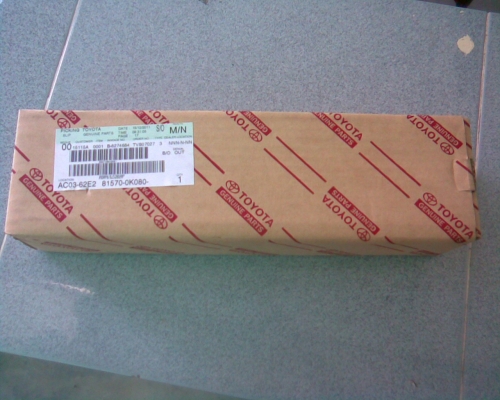 ขายไฟท้ายดวงที่สาม วีโก้ 500 บาท