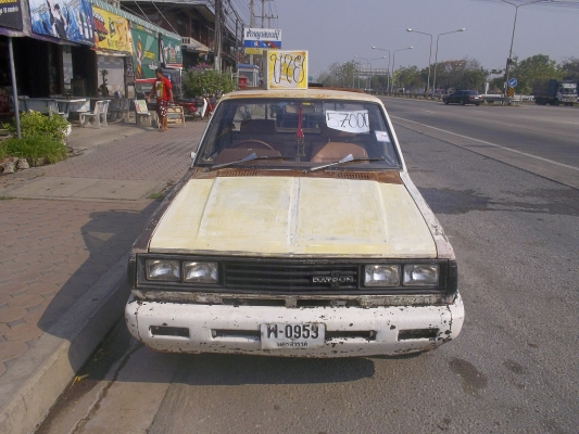 ขอขายรถดัชสัน720   4ขอทะเบียนพร้อมโอนไม่ขาดต่อราคา50000