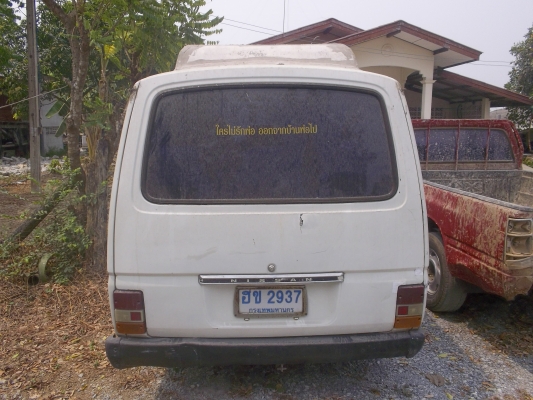 ขอขายรถตู้นิสันurvanทะเบียนพร้อมโอนไม่ขาดต่อราคา50000
