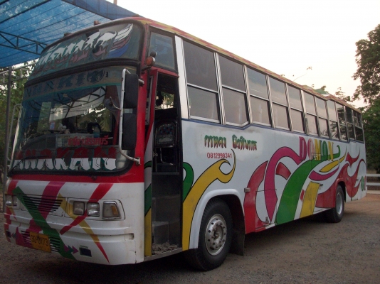 ขายรถบัส คัขซี nissan เครื่อง nissan ท่ออ้อม 280 คานหน้าคานท้าย nissan ตัวถัง สแตนเลส เบรคแห้ง พวงมาลัยเพาเวอร์ เครื่องเสียงพร้อม เบาะ 22 เอนนอน ราคา 550,000 บาท ต่อรองได้ สนใจโทรมาเลย 081-2924481 คุณเสน่ห์ ขายรถบัส คัขซี nissan เครื่อง nissan ท่ออ้อม 280 คานหน้าคานท้าย nissan ตัวถัง สแตนเลส เบรคแห้ง พวงมาลัยเพาเวอร์ เครื่องเสียงพร้อม เบาะ 22 เอนนอน ราคา 550,000 บาท ต่อรองได้ สนใจโทรมาเลย 081-2924481 คุณเสน่ห์