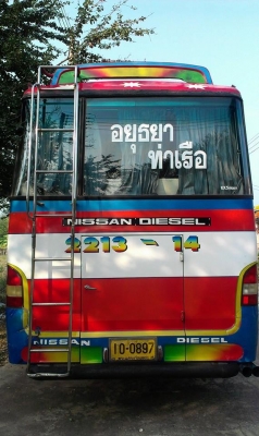 ขายรถบัส คัขซี nissan เครื่อง nissan ท่ออ้อม 280 คานหน้าคานท้าย nissan ตัวถัง สแตนเลส เบรคแห้ง พวงมาลัยเพาเวอร์ เครื่องเสียงพร้อม เบาะ 22 เอนนอน ราคา 550,000 บาท ต่อรองได้ สนใจโทรมาเลย 081-2924481 คุณเสน่ห์ ขายรถบัส คัขซี nissan เครื่อง nissan ท่ออ้อม 280 คานหน้าคานท้าย nissan ตัวถัง สแตนเลส เบรคแห้ง พวงมาลัยเพาเวอร์ เครื่องเสียงพร้อม เบาะ 22 เอนนอน ราคา 550,000 บาท ต่อรองได้ สนใจโทรมาเลย 081-2924481 คุณเสน่ห์