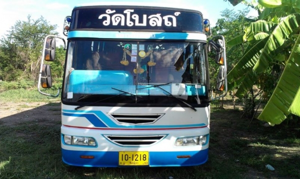 (ยกเลิกการขายชั่วคราวครับ) ขายรถบัส 10 เมตร ชั้นคืบ ประตูหน้า กระจกเปลือย ตัวถังต่อใหม่ สแตนเลตทั้งคัน คัขซี ISUZU คานหน้าคานท้าย ISUZU พวงมาลัยเพาเวอร์ เครื่องเสียงพร้อม ราคา 480,000 บาท ต่อรองได้ สนใจโทร 081-2924481 คุณเสน่ห์ (ยกเลิกการขายชั่วคราวครับ) ขายรถบัส 10 เมตร ชั้นคืบ ประตูหน้า กระจกเปลือย ตัวถังต่อใหม่ สแตนเลตทั้งคัน คัขซี ISUZU คานหน้าคานท้าย ISUZU พวงมาลัยเพาเวอร์ เครื่องเสียงพร้อม ราคา 480,000 บาท ต่อรองได้ สนใจโทร 081-2924481 คุณเสน่ห์