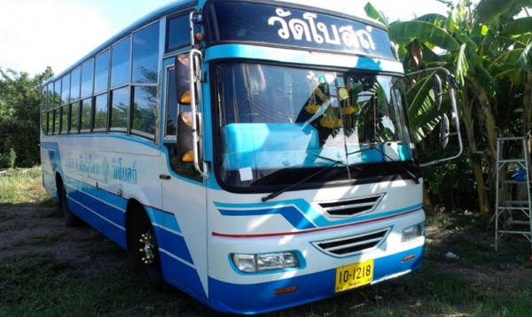 (ยกเลิกการขายชั่วคราวครับ) ขายรถบัส 10 เมตร ชั้นคืบ ประตูหน้า กระจกเปลือย ตัวถังต่อใหม่ สแตนเลตทั้งคัน คัขซี ISUZU คานหน้าคานท้าย ISUZU พวงมาลัยเพาเวอร์ เครื่องเสียงพร้อม ราคา 480,000 บาท ต่อรองได้ สนใจโทร 081-2924481 คุณเสน่ห์ (ยกเลิกการขายชั่วคราวครับ) ขายรถบัส 10 เมตร ชั้นคืบ ประตูหน้า กระจกเปลือย ตัวถังต่อใหม่ สแตนเลตทั้งคัน คัขซี ISUZU คานหน้าคานท้าย ISUZU พวงมาลัยเพาเวอร์ เครื่องเสียงพร้อม ราคา 480,000 บาท ต่อรองได้ สนใจโทร 081-2924481 คุณเสน่ห์