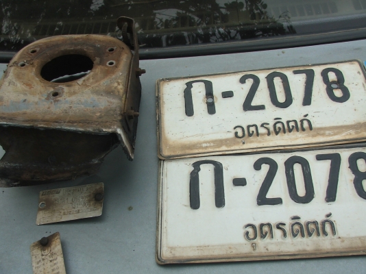 ขายเล่มทะเบียนFIAT ขายเล่มทะเบียนFIAT