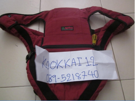 เป้อุ้มเด็ก /หนังสือผ้า