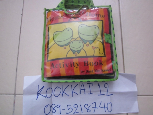 เป้อุ้มเด็ก /หนังสือผ้า เป้อุ้มเด็ก /หนังสือผ้า