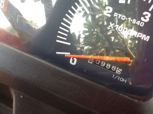 คูโบต้า L4508 4 WD 2 เพลา ใบมีดดันหน้าตราช้าง ทำงาน 988 ชั่วโมง