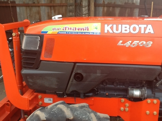 คูโบต้า L4508 4 WD 2 เพลา ใบมีดดันหน้าตราช้าง ทำงาน 988 ชั่วโมง
