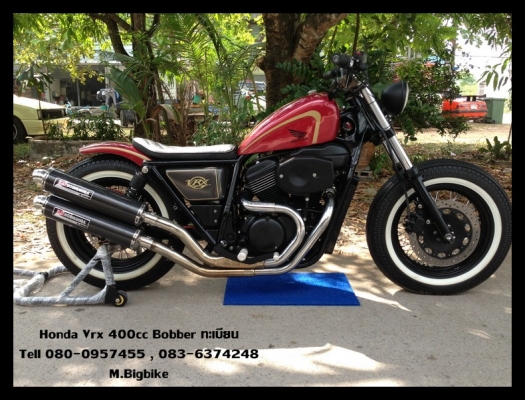 ขาย Honda Vrx400cc Bobber ขั้นเทพ ทะเบียน ด่วนๆร้อนเงิน !!