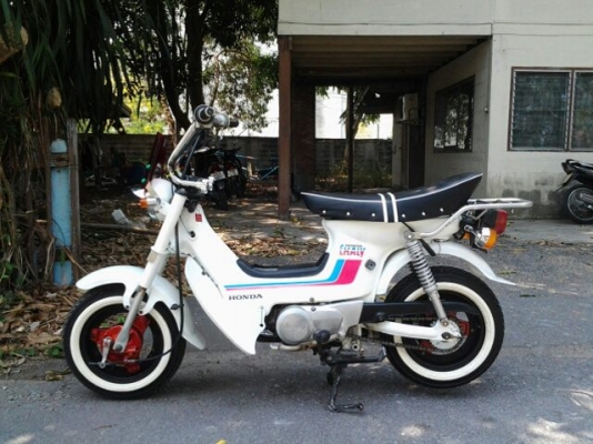 ขาย ชาลีเดิมๆ เครื่อง70cc. แต่งนิสหน่อยถูกๆๆ