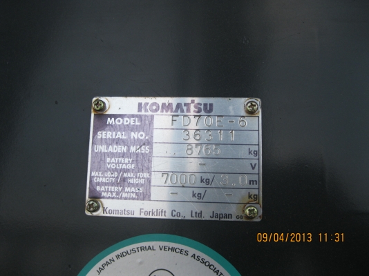 ขายรถยก 7 ตัน พร้อมใช้งาน ขายรถยก 7 ตัน พร้อมใช้งาน