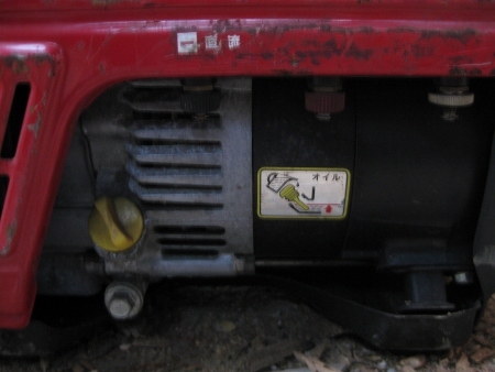 ขาย-เครื่องปั่นไฟขนาดพกพา มือสองเก่าญี่ปุ่น HONDA: EX750 เครื่องยนต์ พร้อมใช้งาน ทนทานครับ