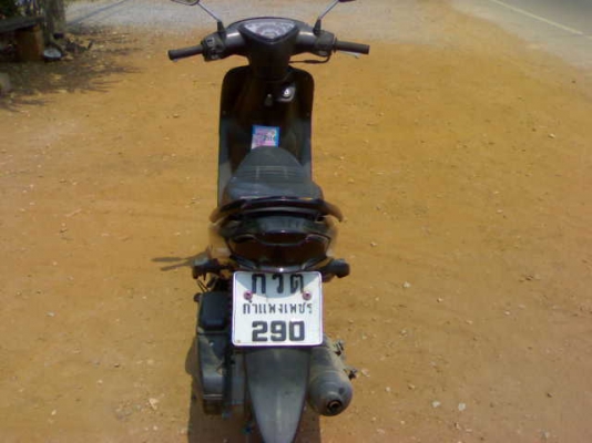 มีโอปี49ราคาเบาๆ