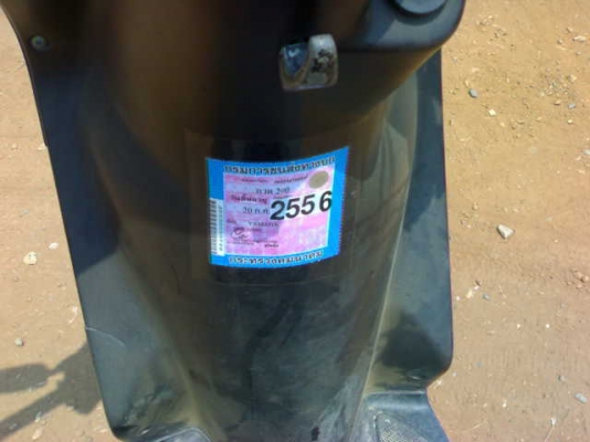 มีโอปี49ราคาเบาๆ