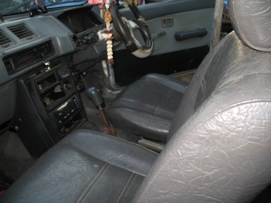 ขายแชมป์สักคัน ขายแชมป์สักคัน