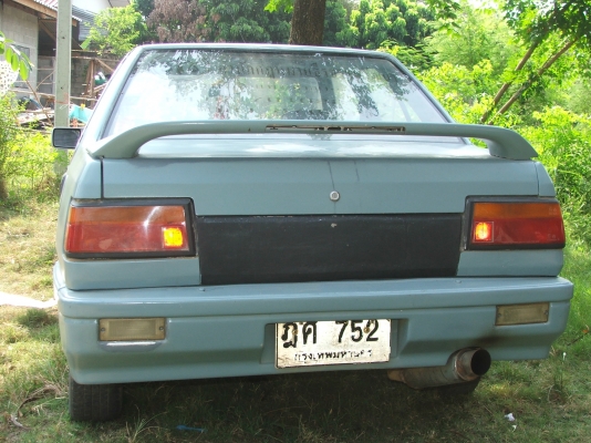 ขายแชมป์สักคัน