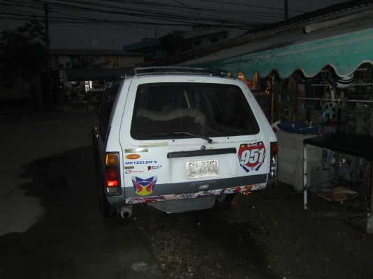 นิสัน แวน 4 ตู