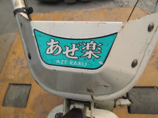 รหัส:13001039รถตัดหญ้าใช้เครื่องยนต์เบนซินTC-355ตัดแบบเครื่องตัดแต่งกิ่งไม้www.nihonmono.com