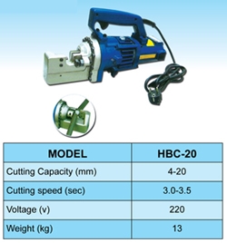 ตัดเหล็ก16มิลใบเลื่อยตัดเหล็กเร็วกว่าแบบไฟเบอร์รุ่นHBC-16