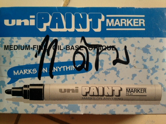 ปากกาเขียนเหล็ก