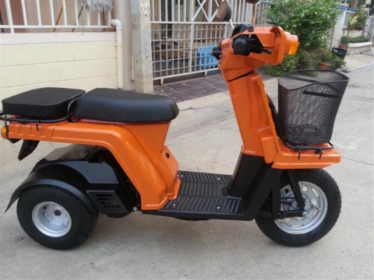 ขาย Gyro-x รถป๊อป 3 ล้อ