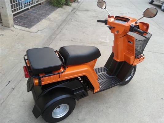 ขาย Gyro-x รถป๊อป 3 ล้อ