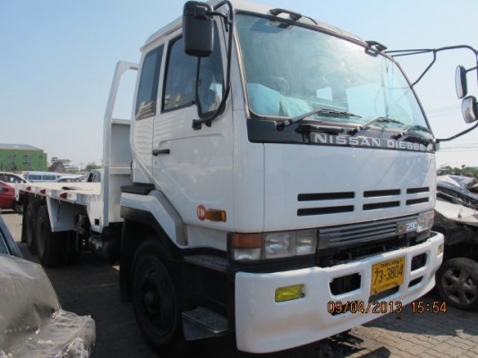 ประมูลขายรถบรรทุก 10 ล้อ Nissan UD 2 คัน (พุธที่ 24 เมย. 56 เวลา 11.00 น) ประมูลขายรถบรรทุก 10 ล้อ Nissan UD 2 คัน (พุธที่ 24 เมย. 56 เวลา 11.00 น)